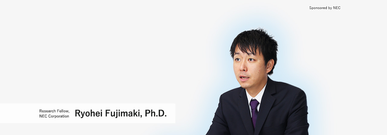 Ryohei Fujimaki, Ph.D. Research Fellow, NEC Corporation