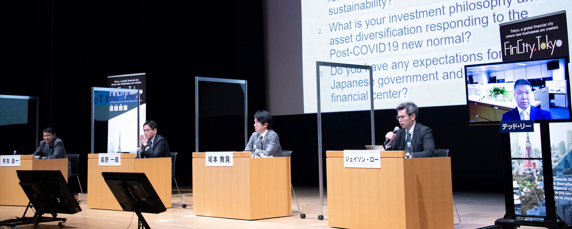 Photo:From left: Keiichi Aritomo, Kazushige Okuno, Noriaki Sakamoto, Jason Low, Ted Lee
