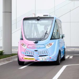 The autonomous bus