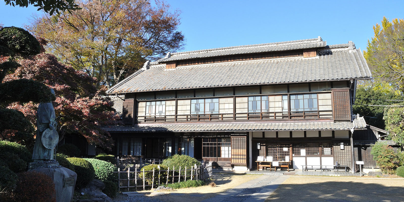 The birthplace of Shibusawa Eiichi | Ocdp | Wikicommons